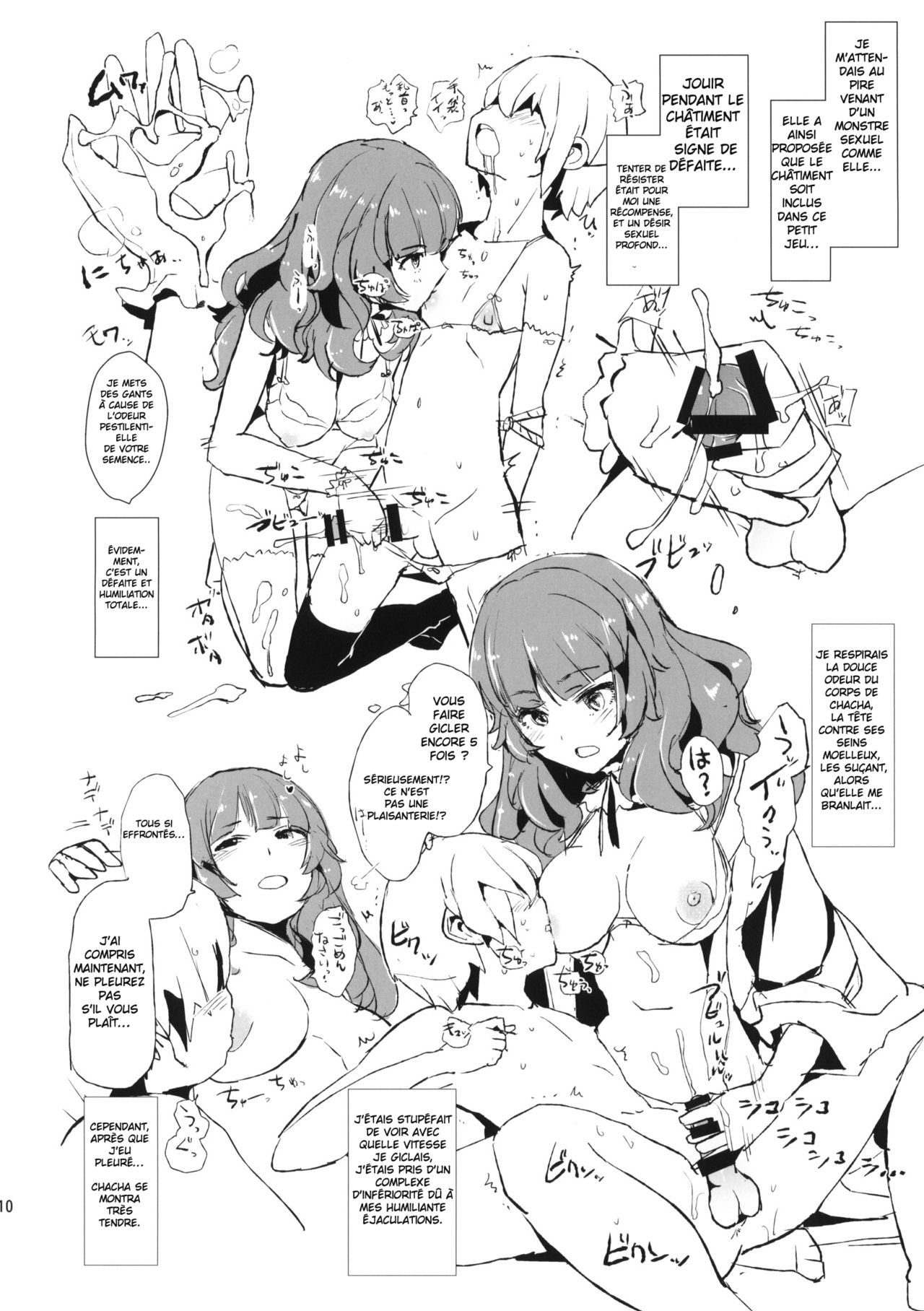 Oshioki Chacha-sama page 9 full