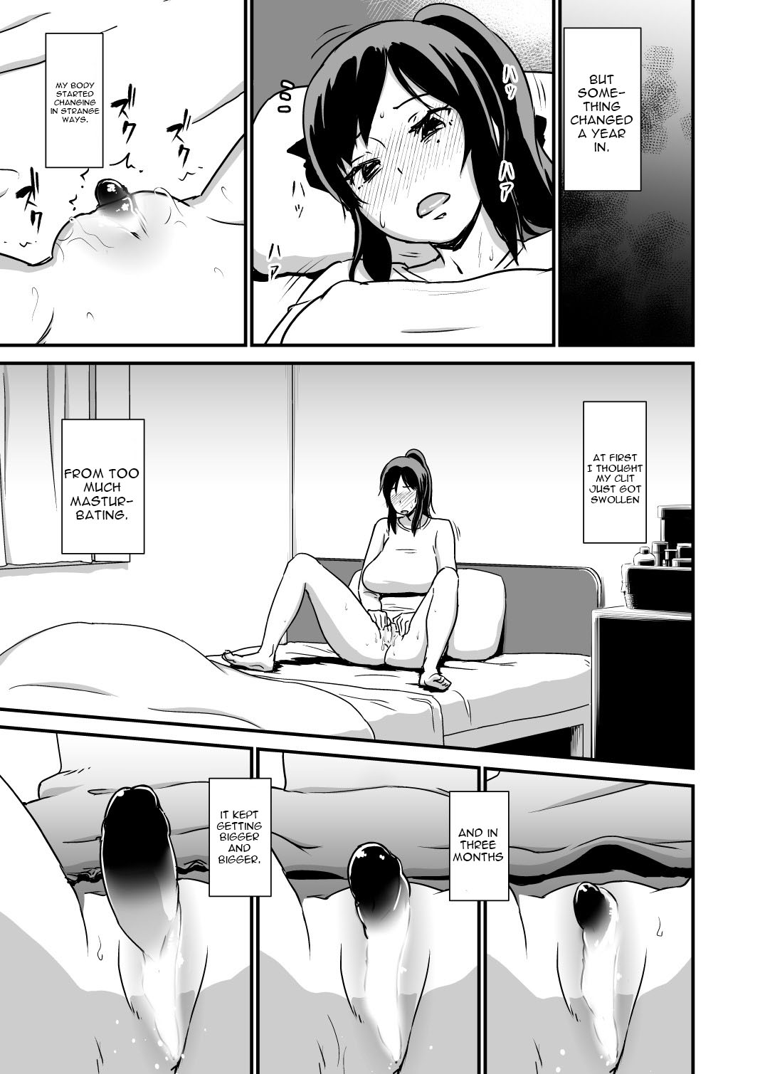 Inkaku Inkei-ka Shoukougun page 9 full