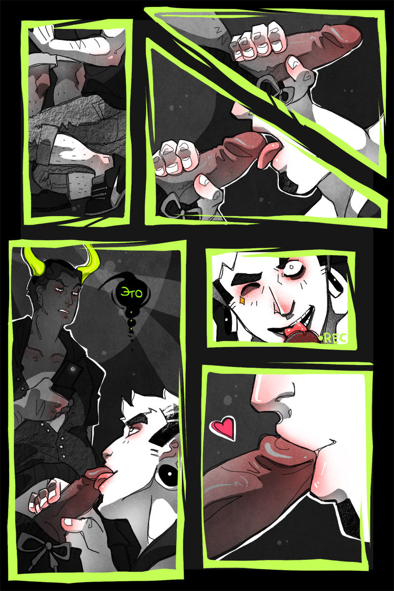 Gomorrah 1 page 9 full