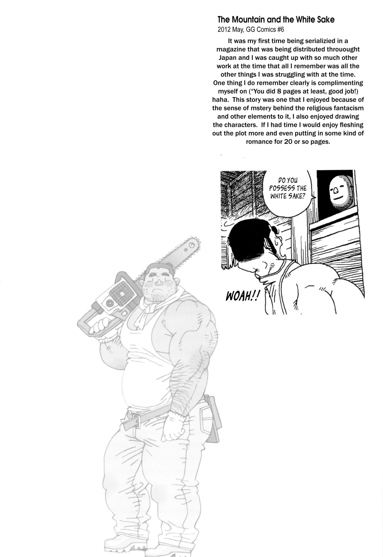 The Mountain and the White Sake page 1 full