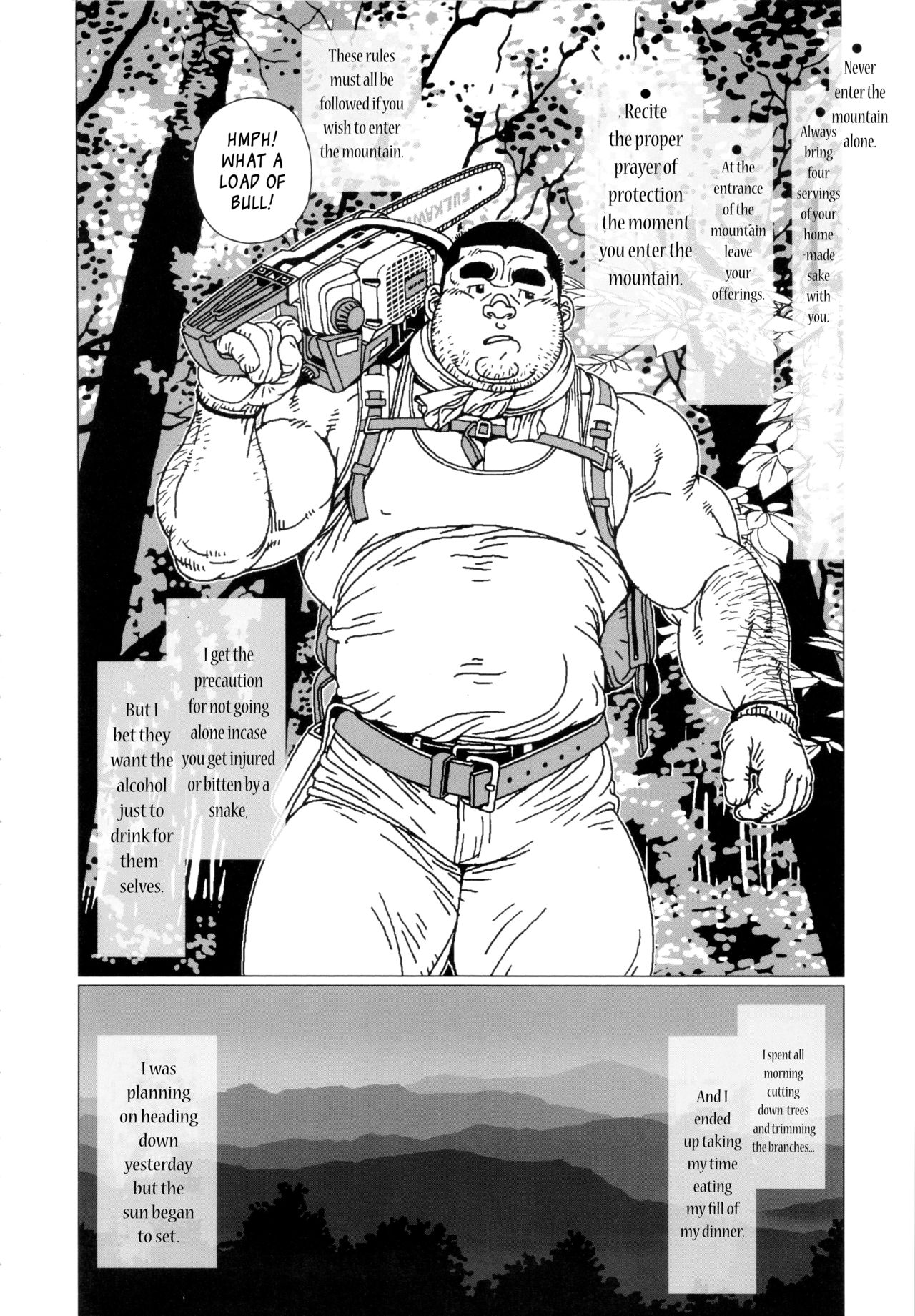 The Mountain and the White Sake page 3 full