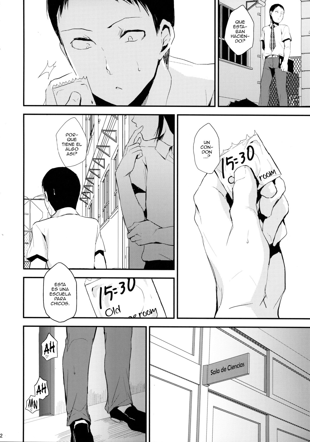 Houkago no Tasuku page 3 full
