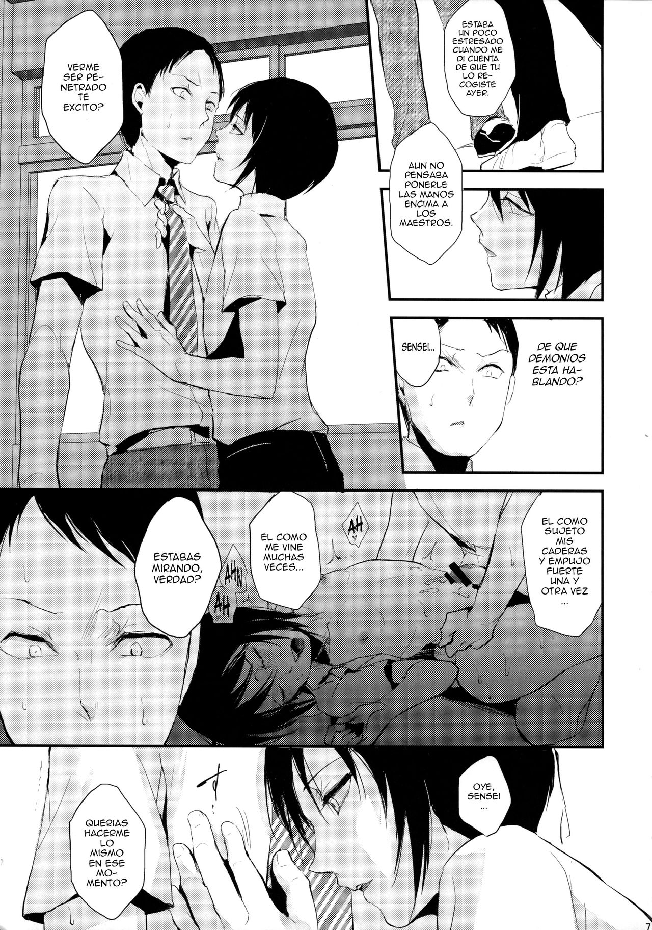 Houkago no Tasuku page 8 full