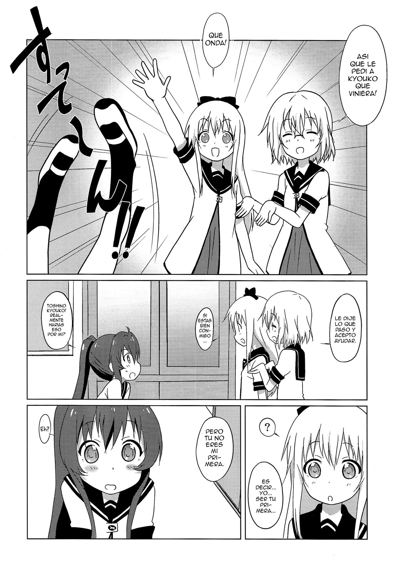 Magejun 37 page 5 full