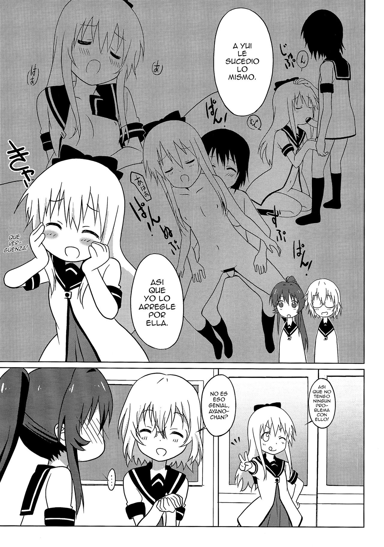 Magejun 37 page 6 full