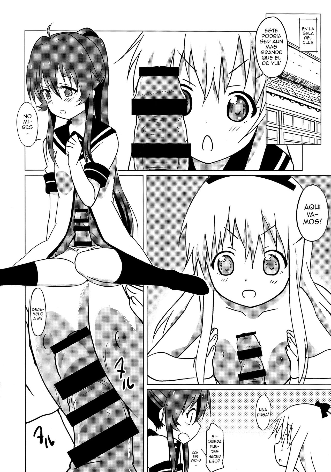 Magejun 37 page 7 full