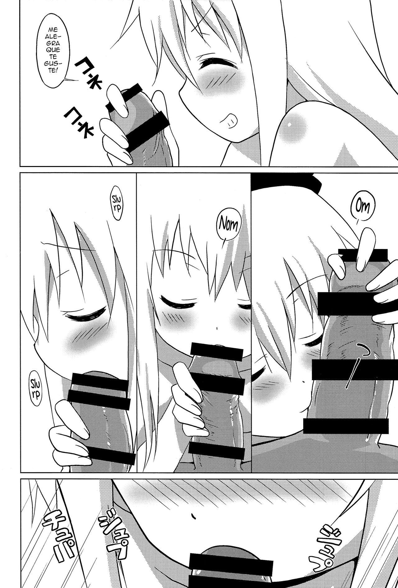 Magejun 37 page 9 full