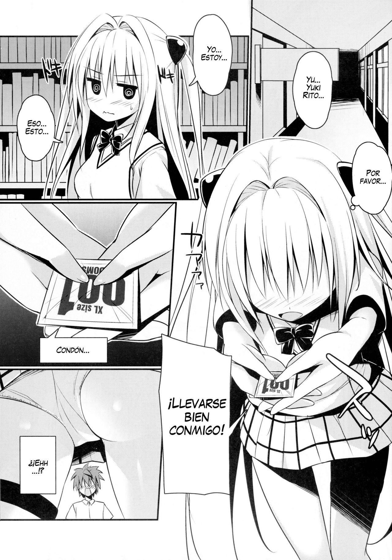 Ecchii no Suki ni Narimashita. page 2 full