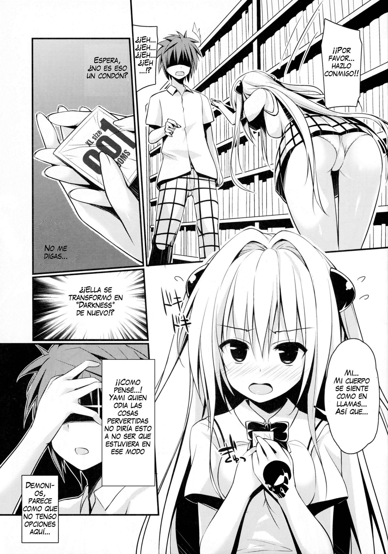 Ecchii no Suki ni Narimashita. page 4 full