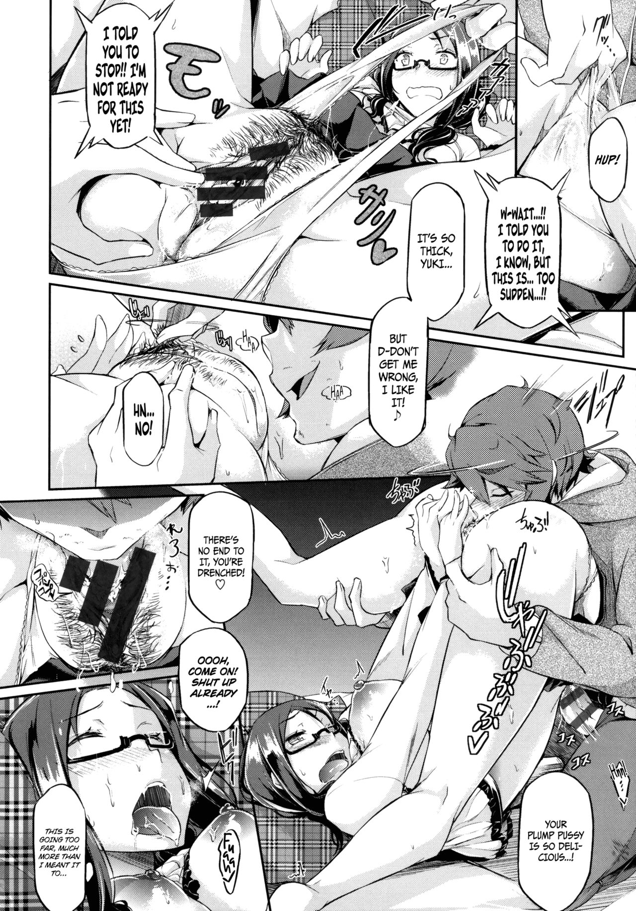 Yukidoke Renbo | Thawing Love page 10 full