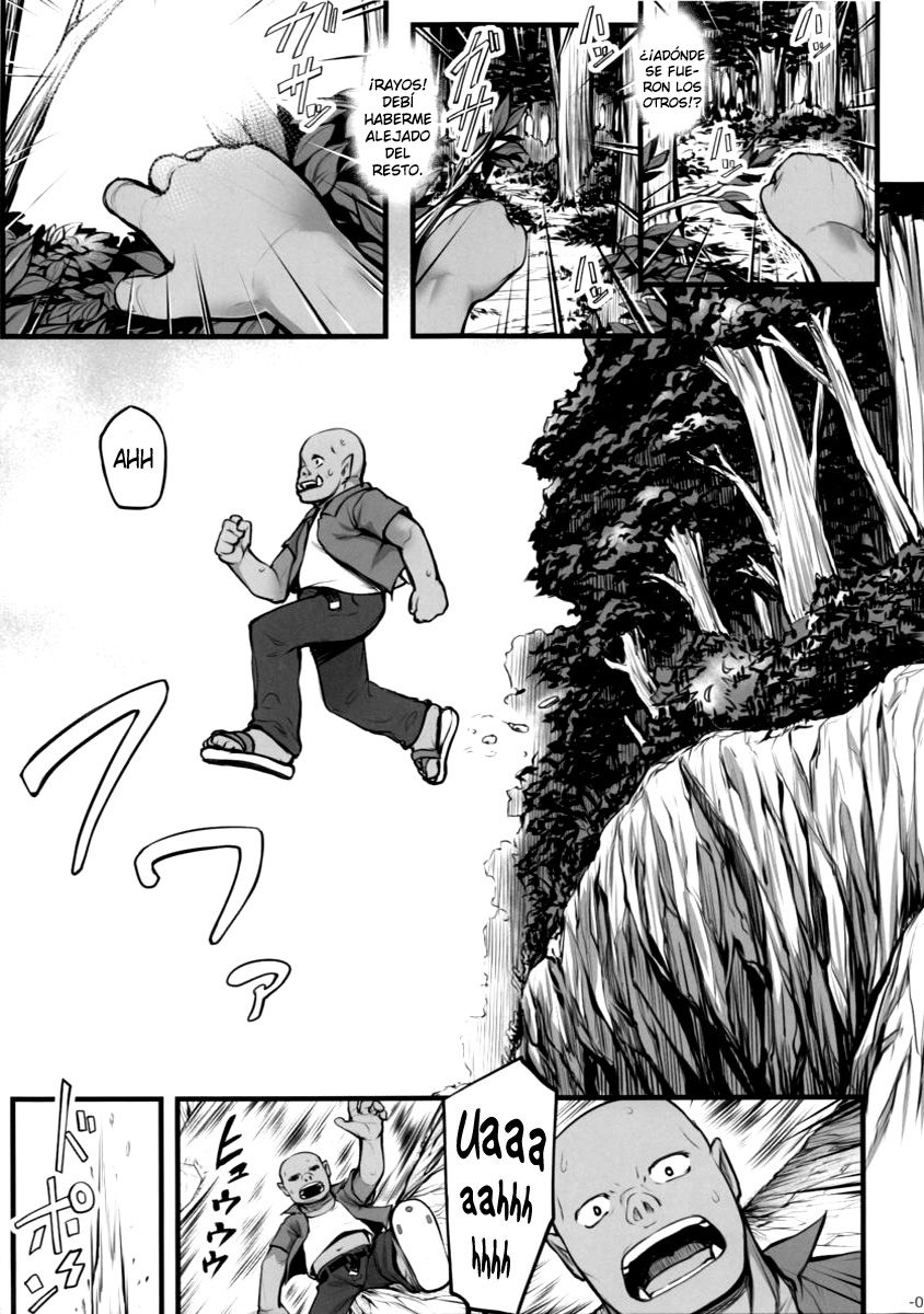 Watashi no Orc-san page 4 full