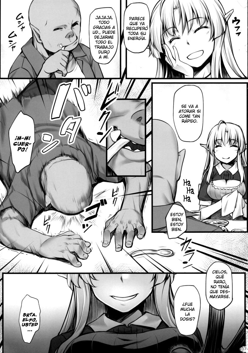 Watashi no Orc-san page 8 full