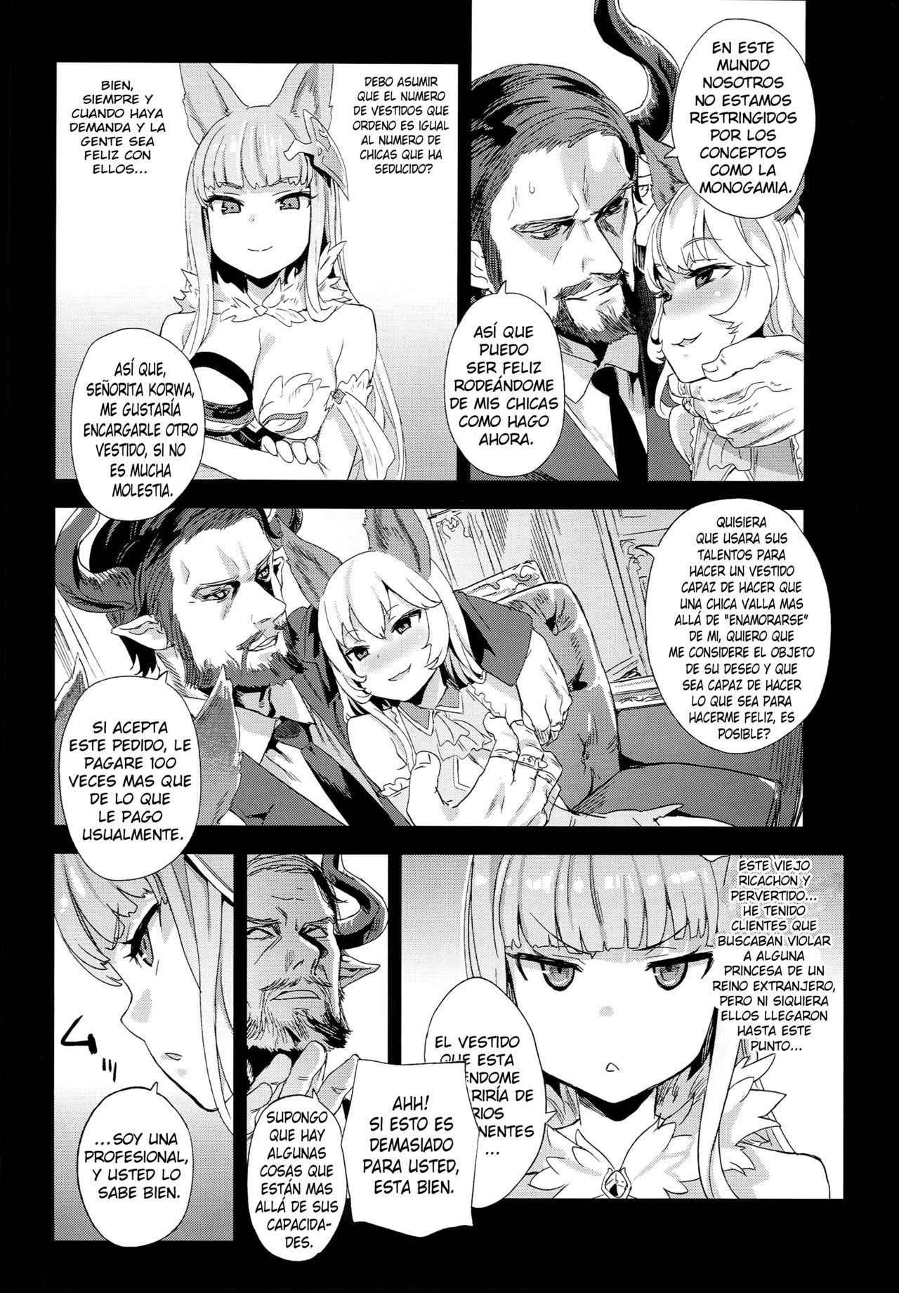 VictimGirls 21 Bokujou: Happy End page 3 full