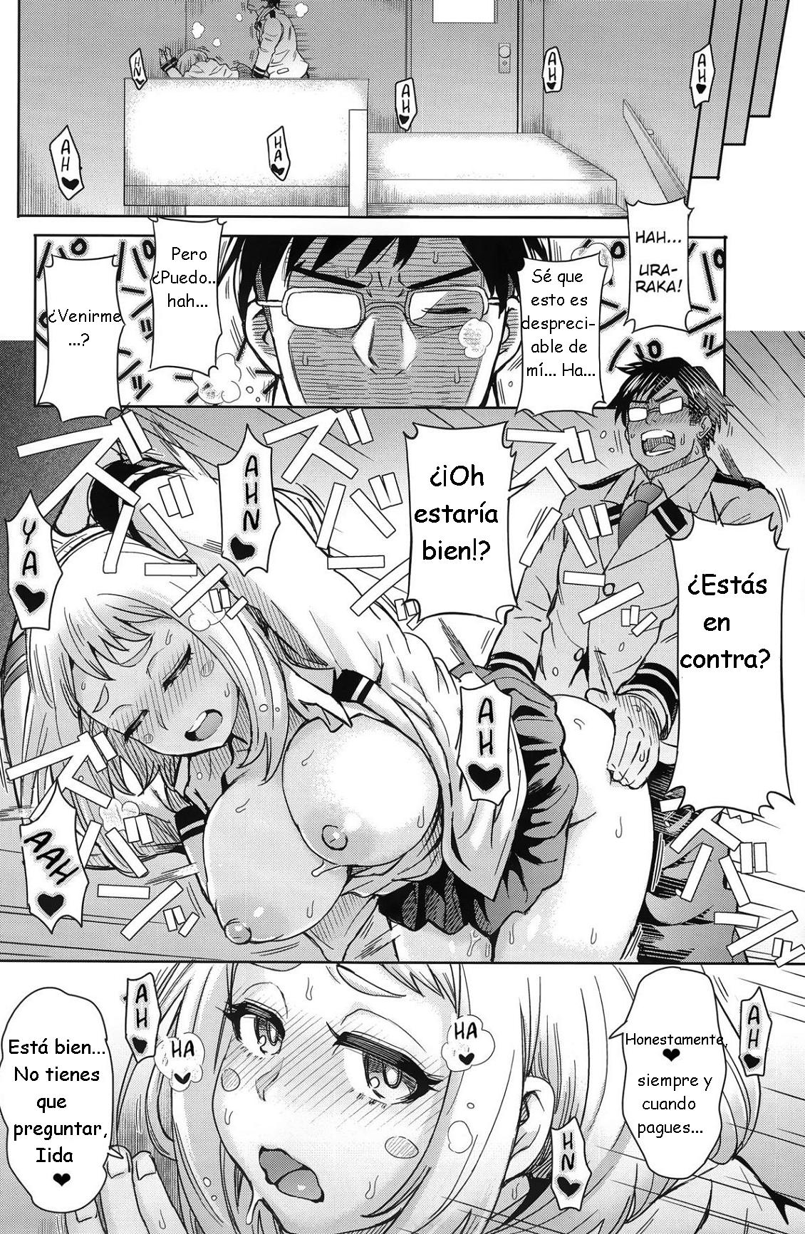 Uraraka Ura Fuuzoku | Detrás de escena de prostitución Uraraka page 7 full