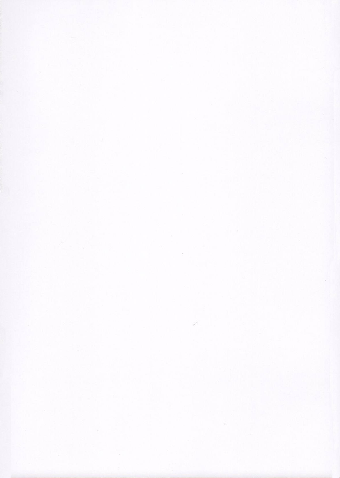 Body Gap page 3 full