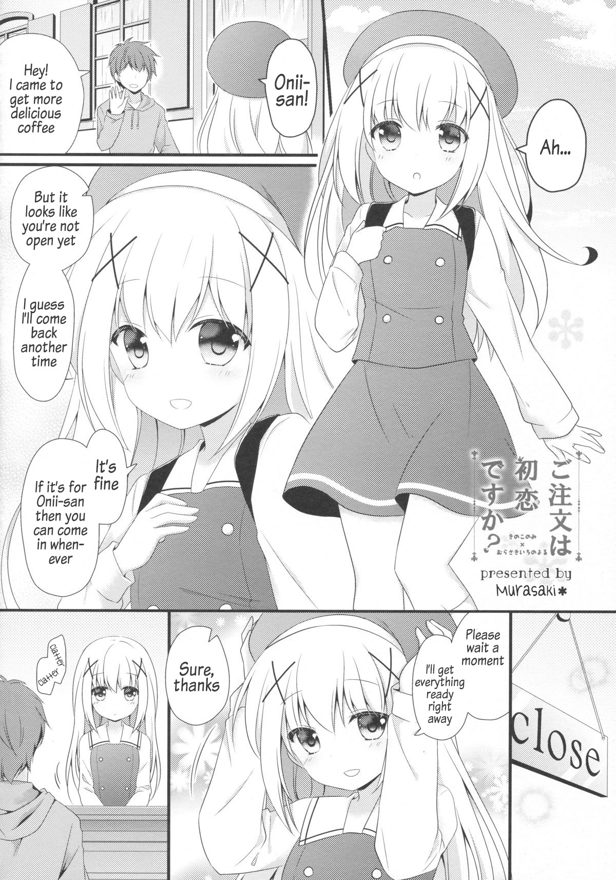 Gochuumon wa Hatsukoi desu ka? page 9 full