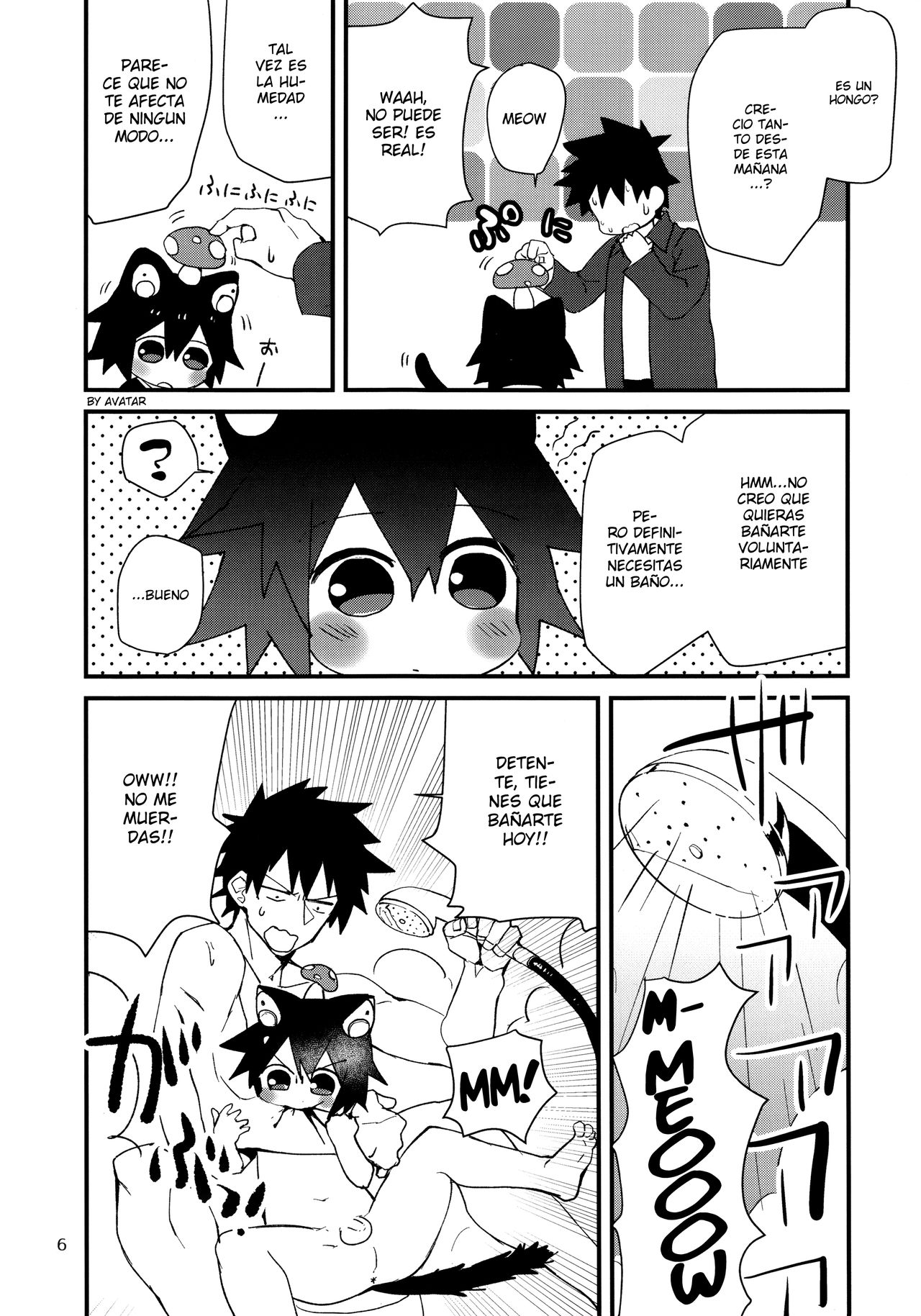 Roboneko ofuro mo issho page 5 full