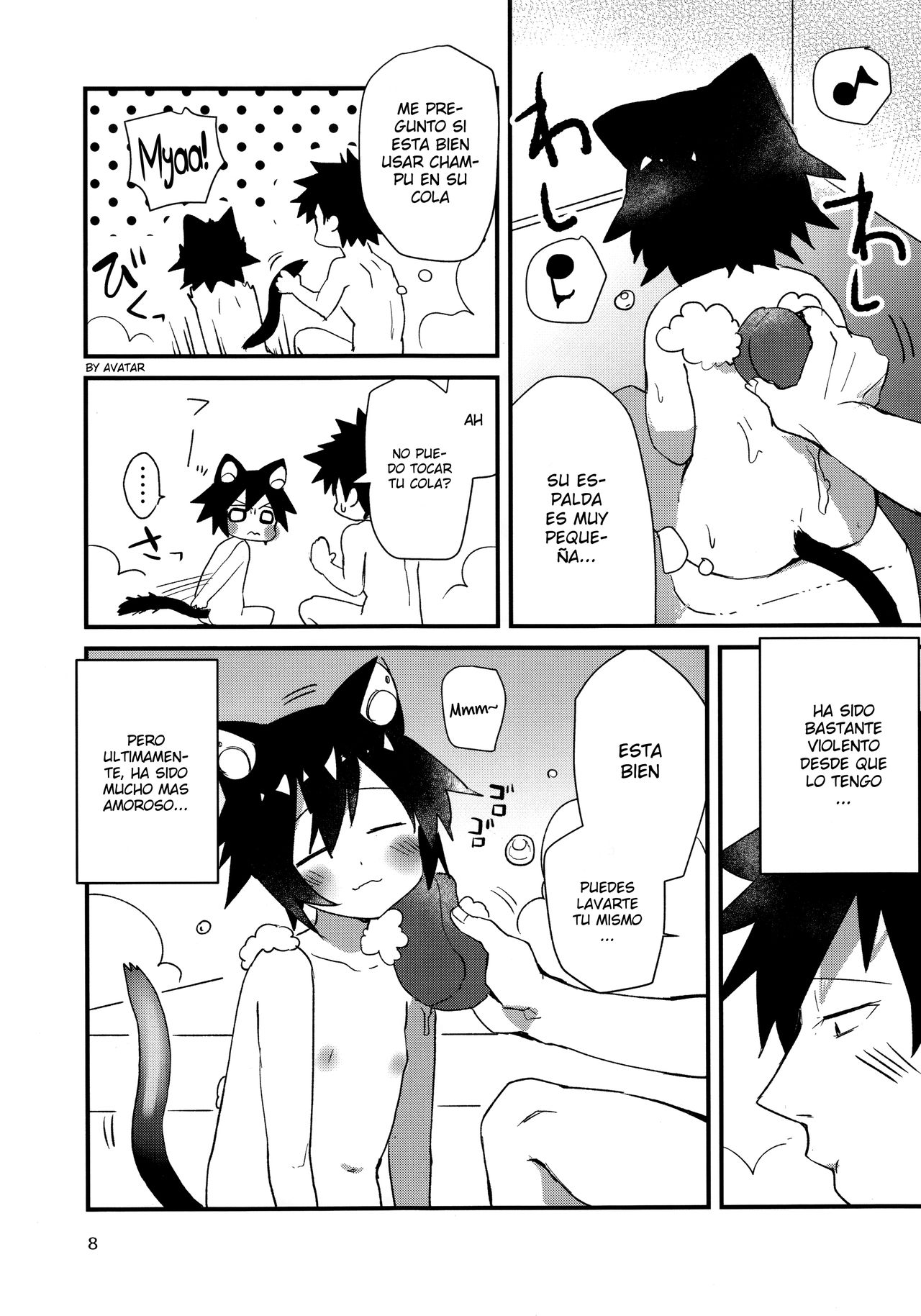 Roboneko ofuro mo issho page 7 full
