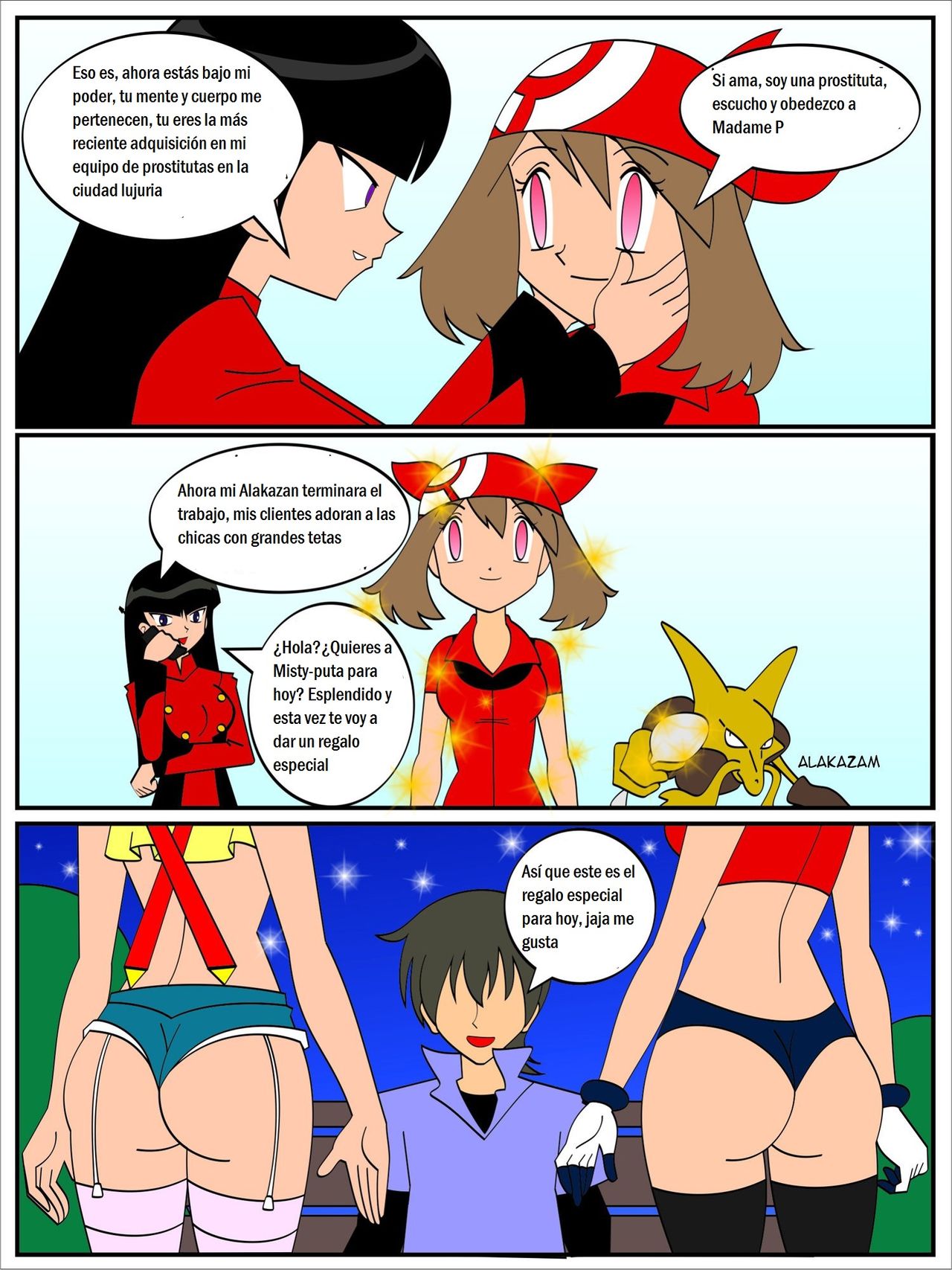 Poke-puta - Page 6 - IMHentai