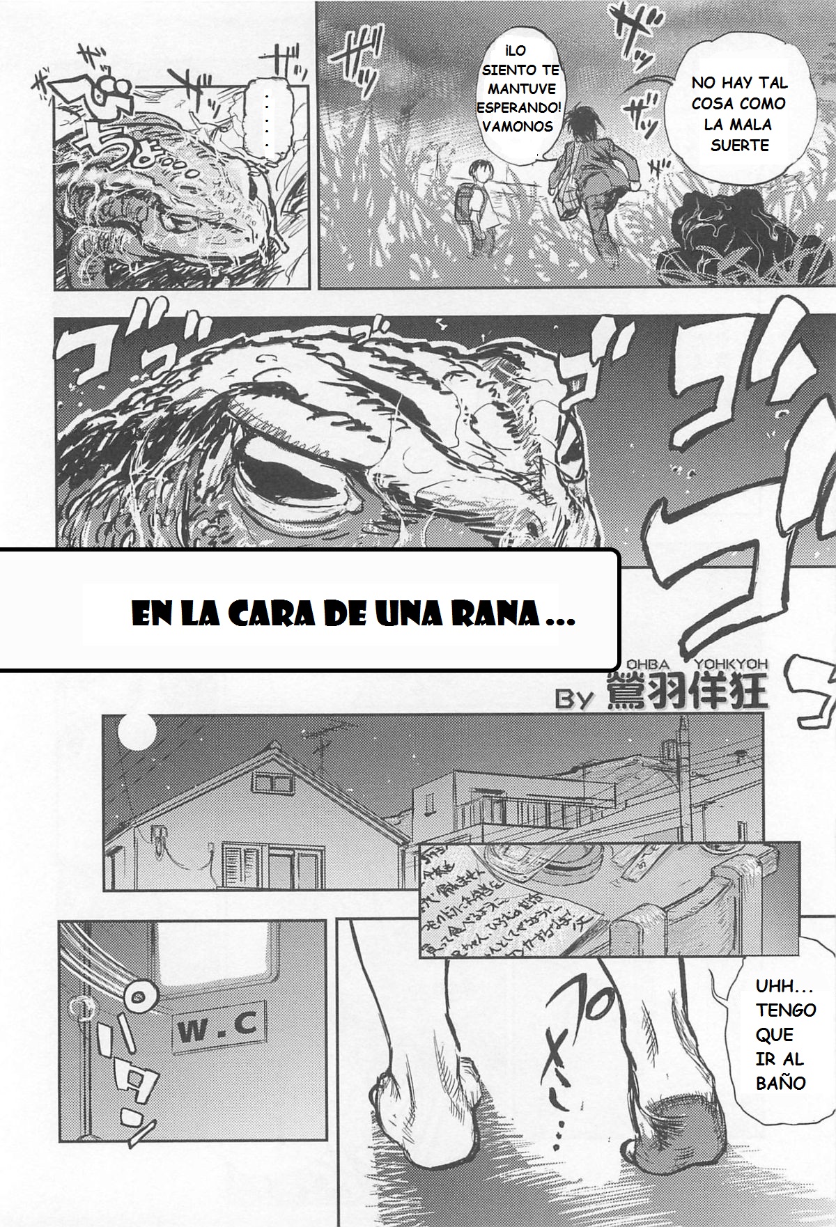 Kaeru no Tsura ni.... | en la cara de una rana... page 2 full