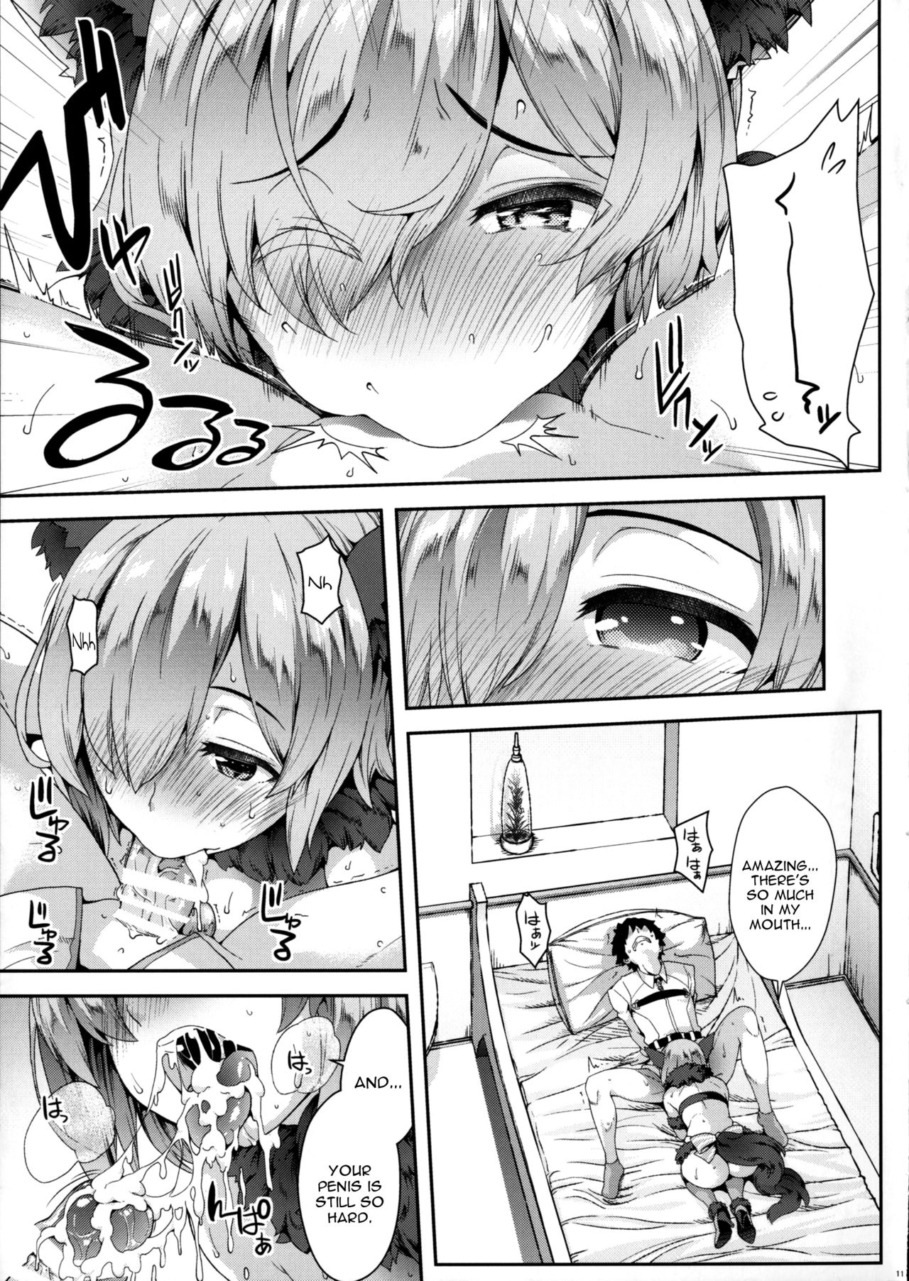 Why am I jealous of you? page 10 full