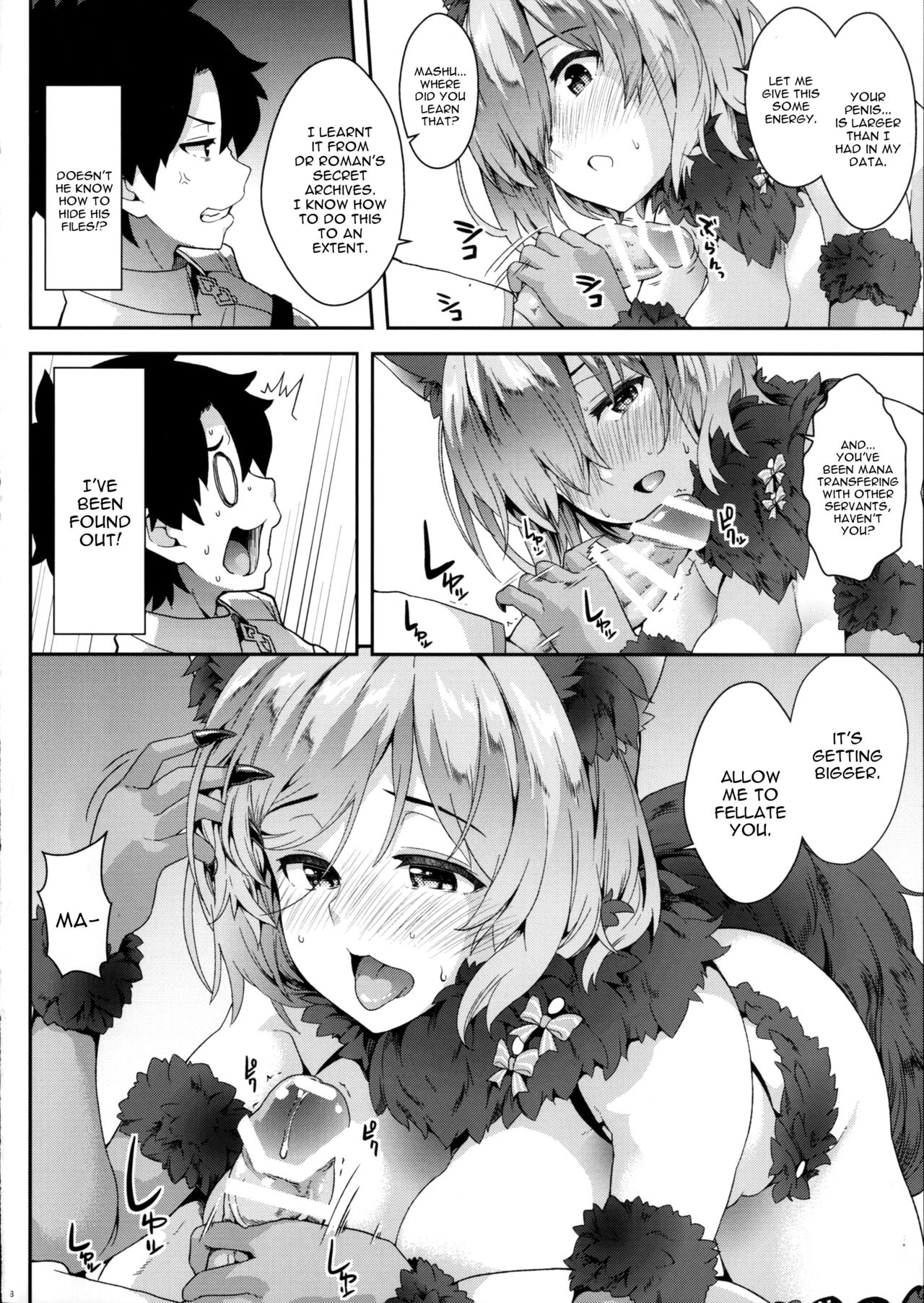 Why am I jealous of you? page 7 full