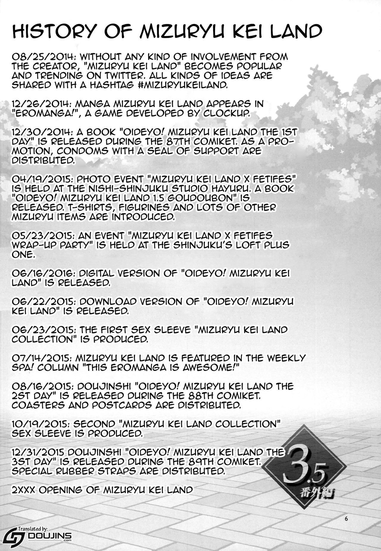 Oideyo! Mizuryu Kei Land 3.5 Bangaihen page 5 full
