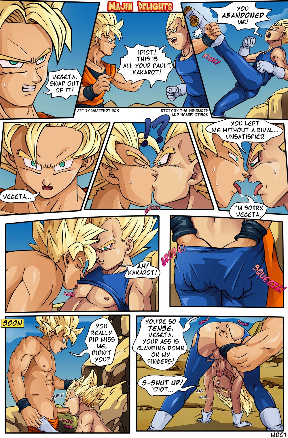 Majin Delights page 1 full