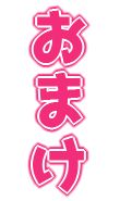27-nin no Paipan Nude no Onnanoko o Shikan shitai Hito Muke CG Shuu page 4 full
