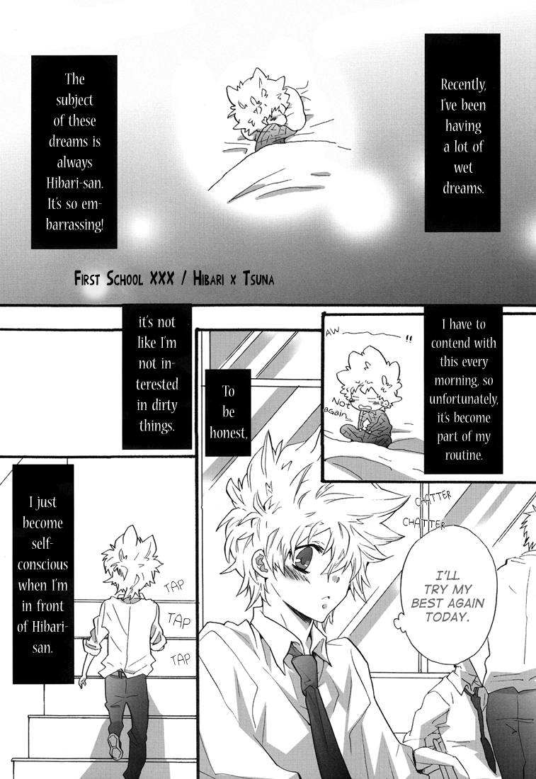 Hajimete no Gakkou xxx | First School XXX page 2 full