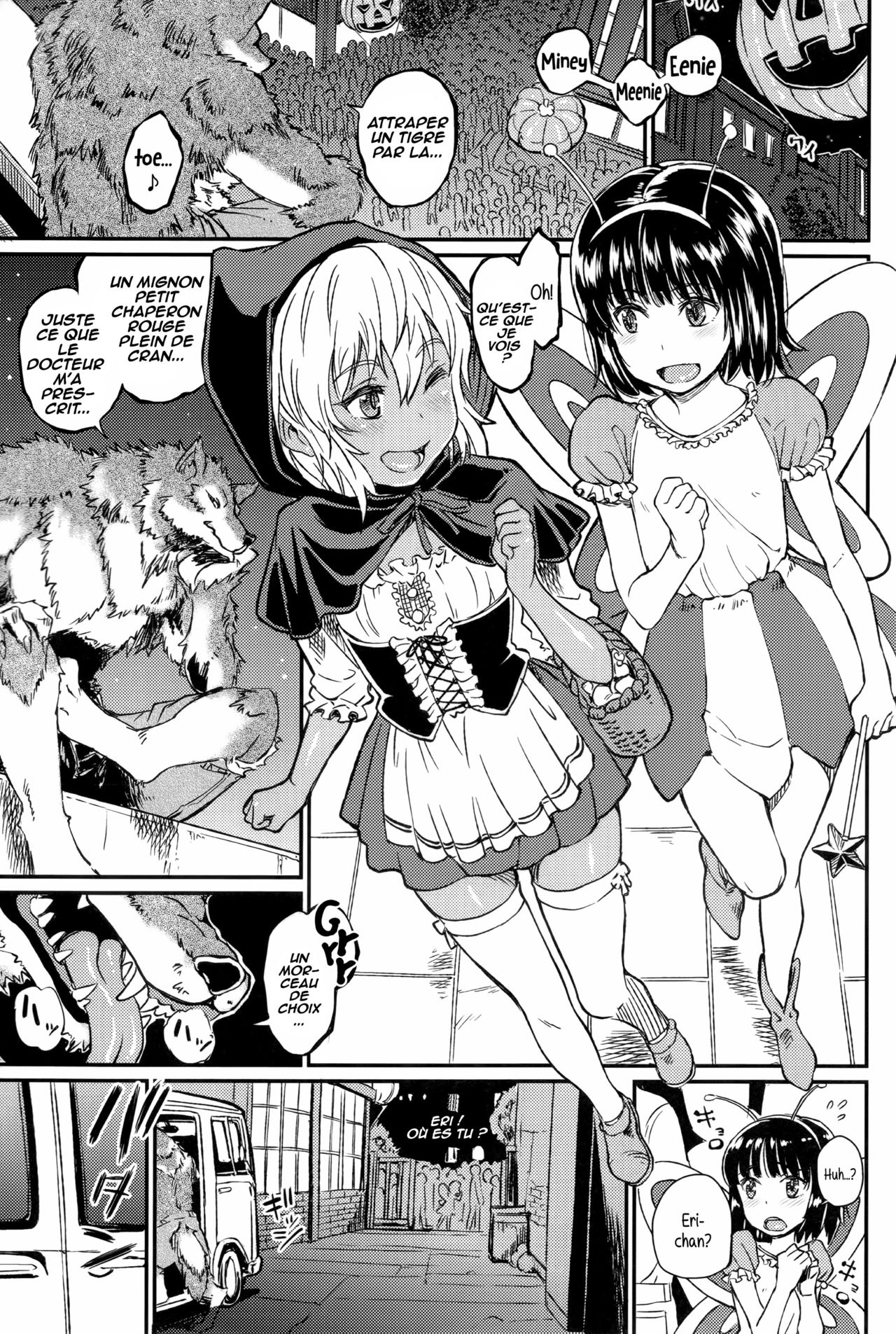 Note-Dec2014 page 2 full