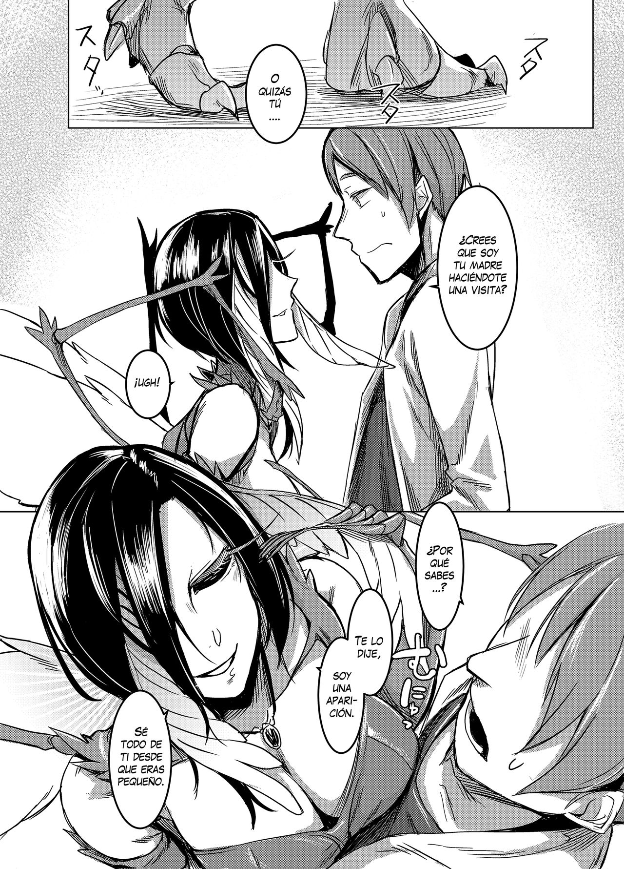 Kuroageha no Uta | La canción de la mariposa negra page 7 full