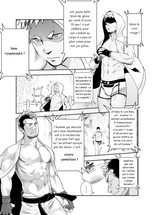 Gatinko Battle | Gachinko Battle! Full of Meat page 5 full
