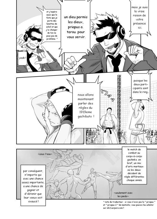 Gatinko Battle | Gachinko Battle! Full of Meat page 6 full