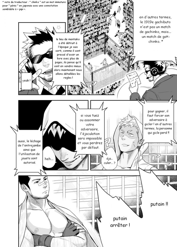 Gatinko Battle | Gachinko Battle! Full of Meat page 8 full