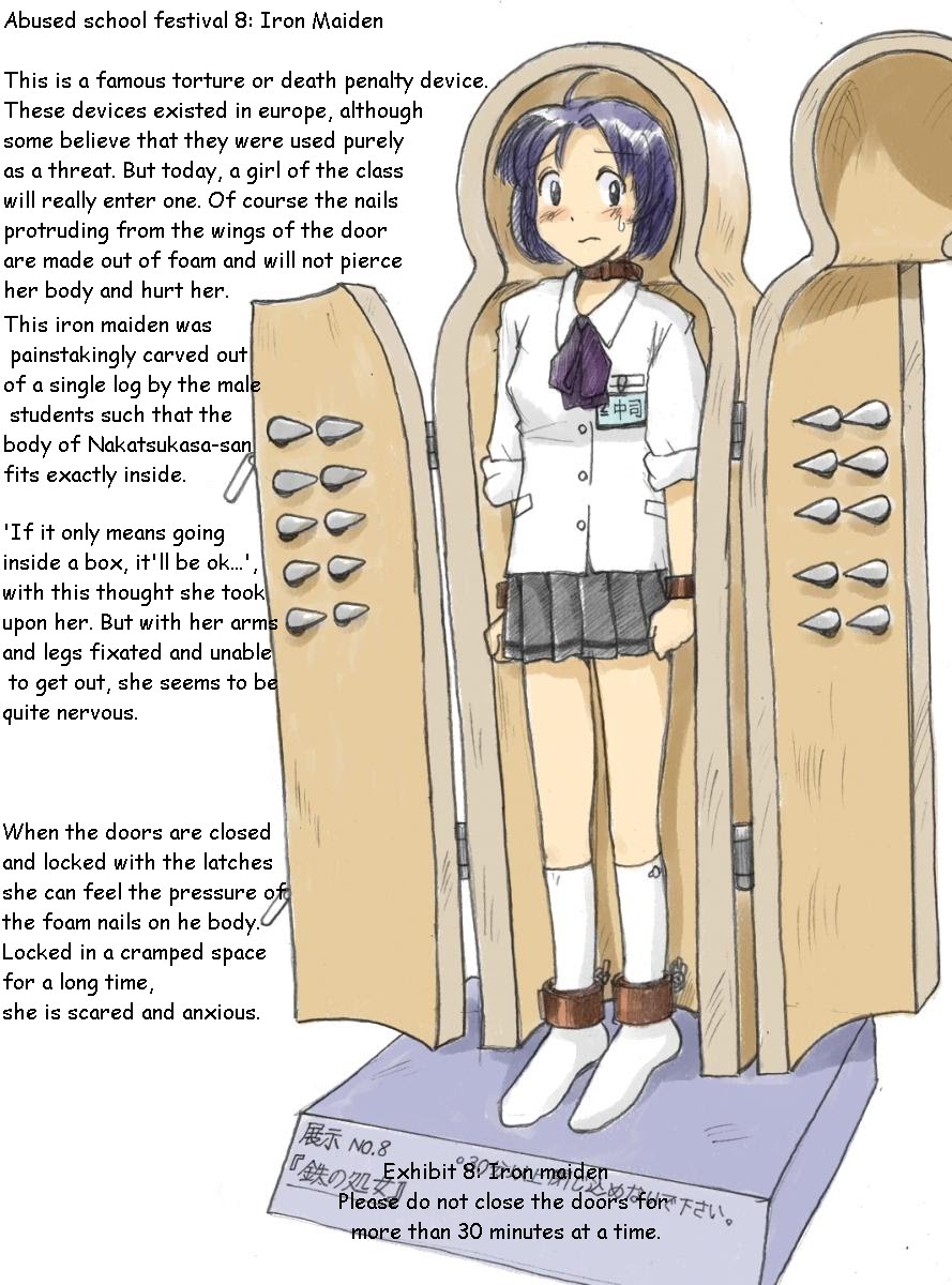 Sachisuke Masumura, lost translations page 2 full