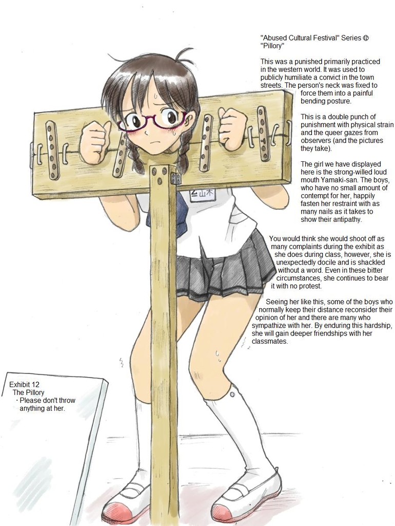 Sachisuke Masumura, lost translations page 9 full