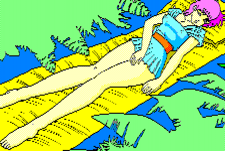 Amazons no Hihou page 9 full