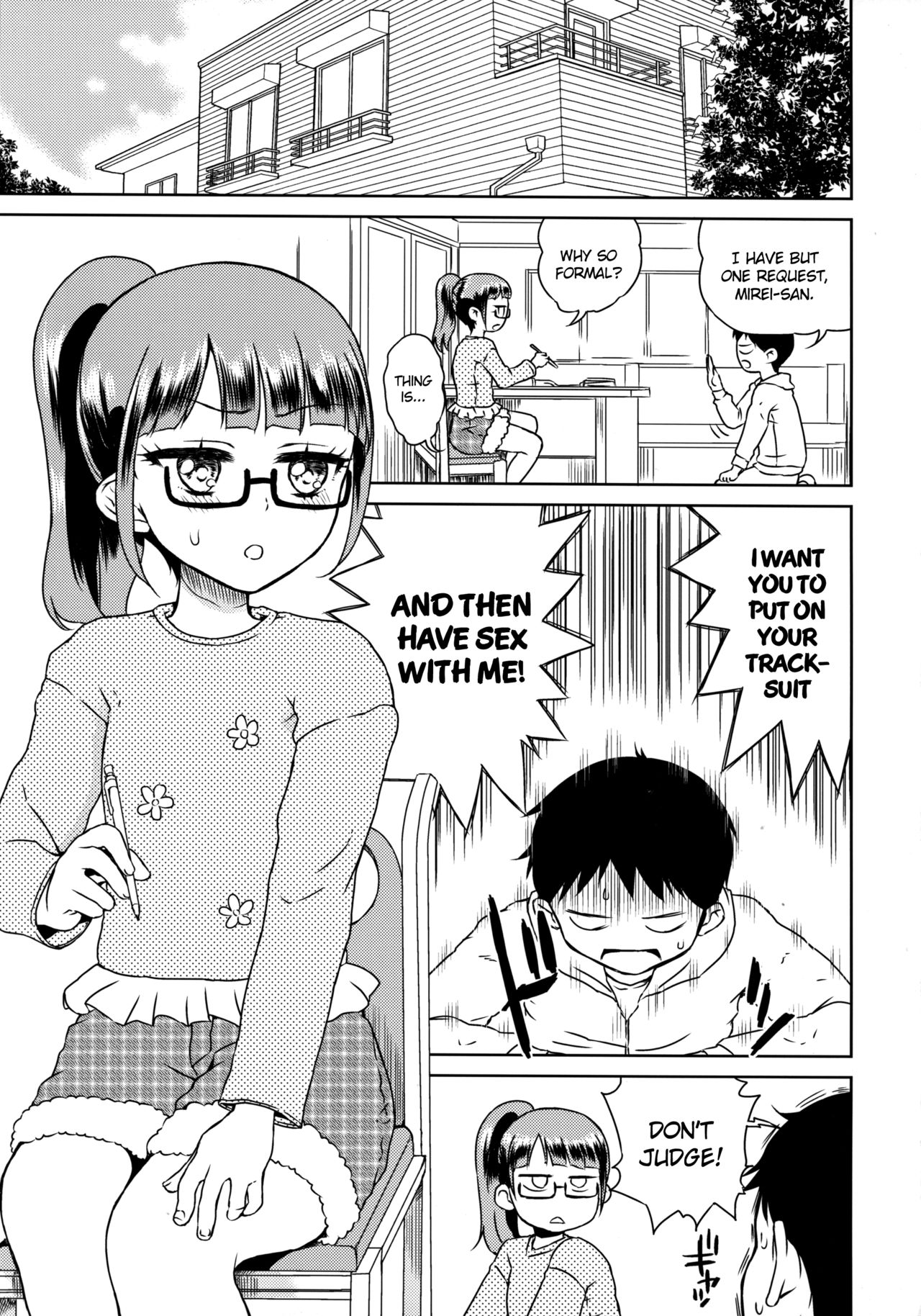Mirei-chan to Love Love 2 page 4 full