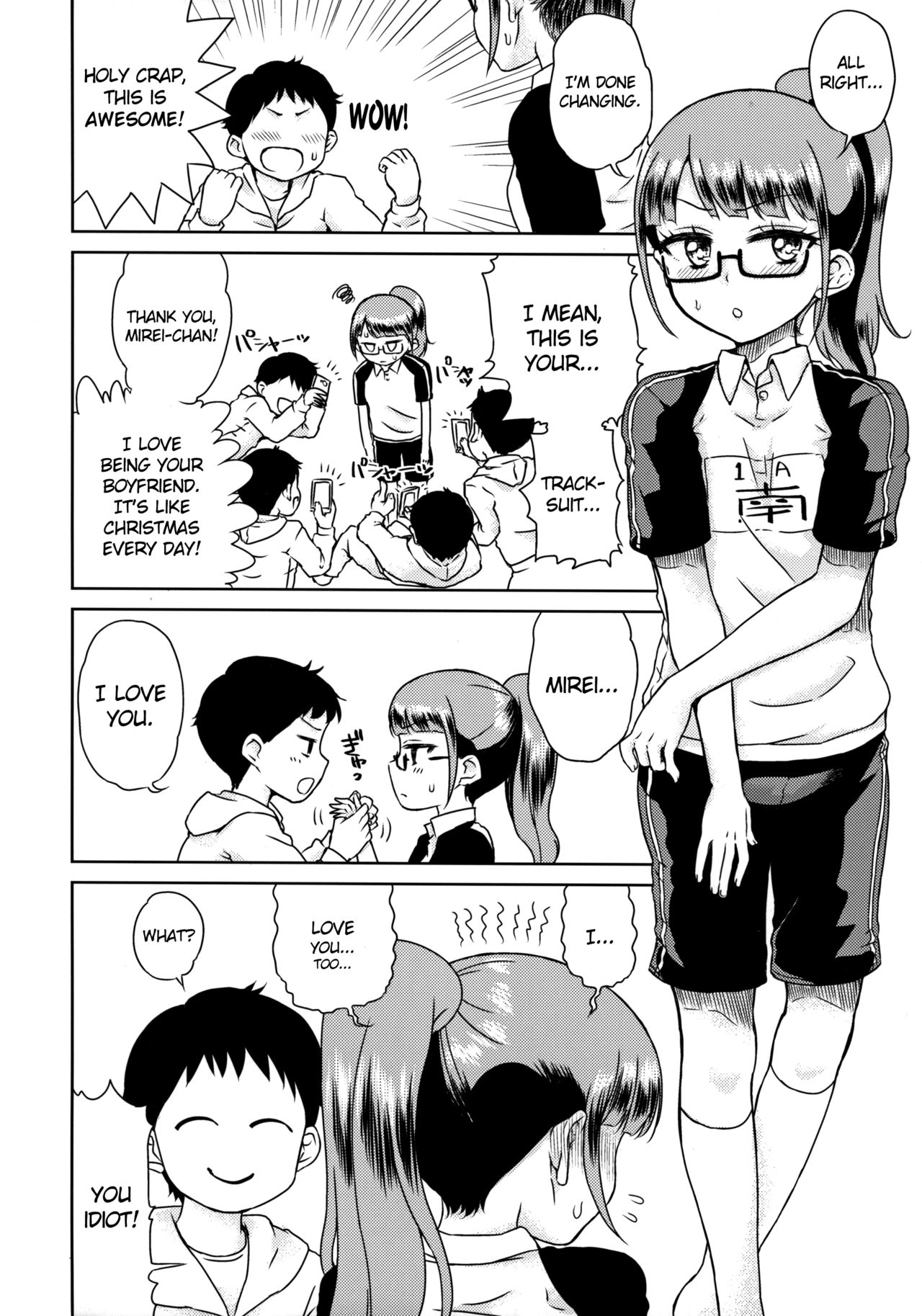 Mirei-chan to Love Love 2 page 5 full