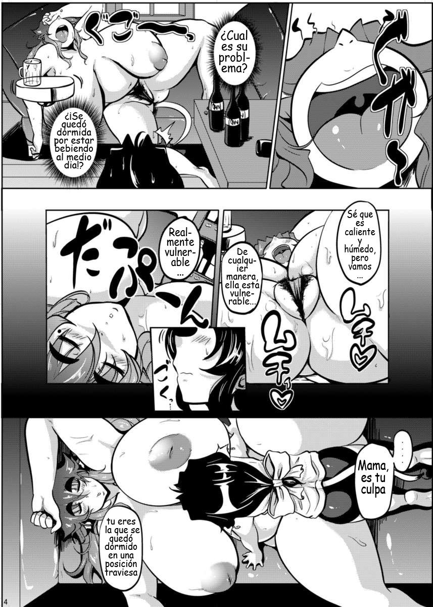 GYU-DON! 4 -Rainy afternoon- | GYU-DON! 4 -La tarde lluviosa page 3 full