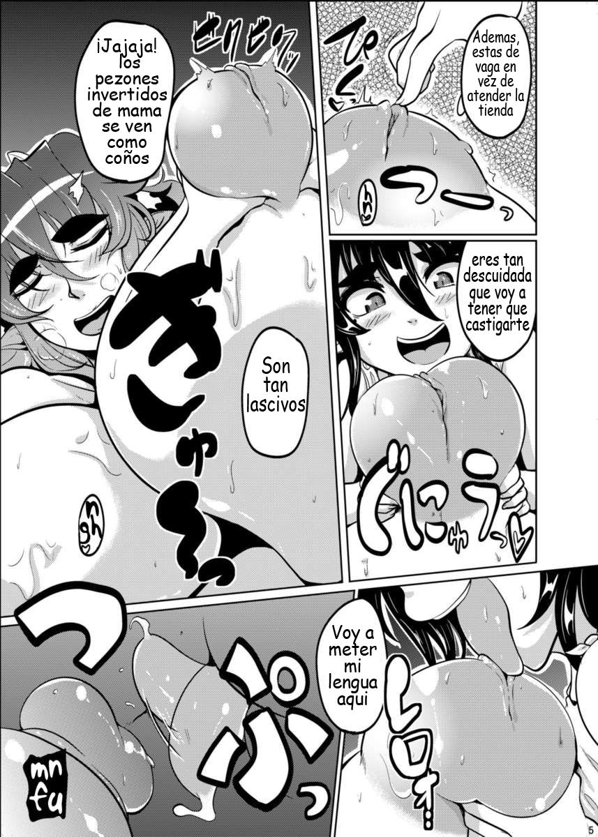 GYU-DON! 4 -Rainy afternoon- | GYU-DON! 4 -La tarde lluviosa page 4 full
