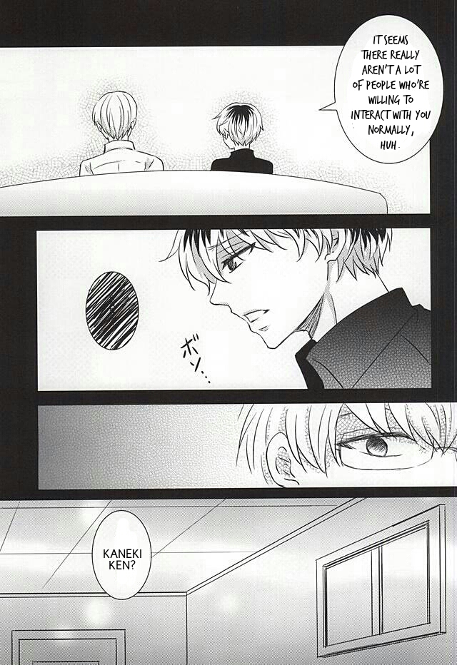 Komoriuta | A Babysitter's Poem page 2 full