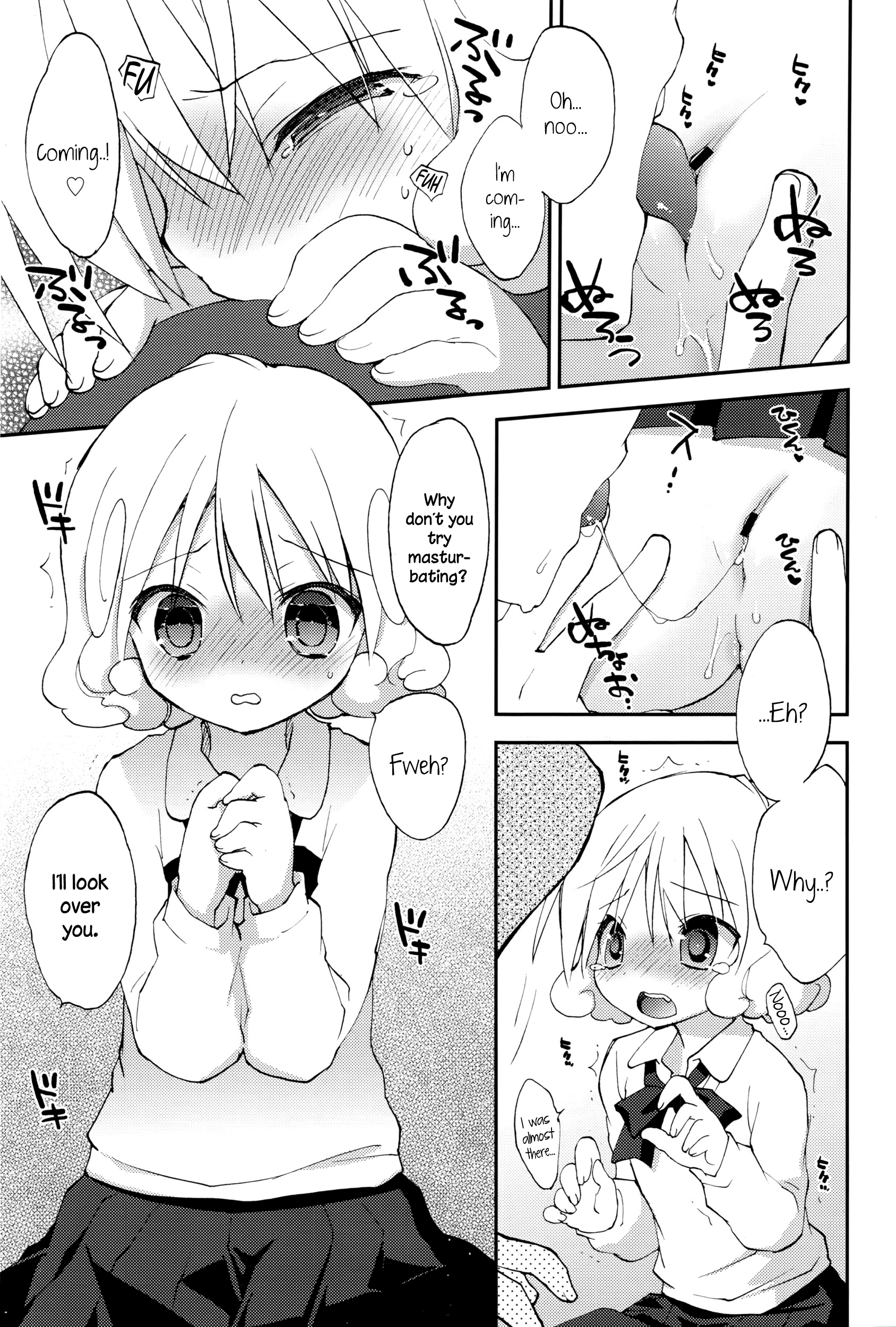 Shishunki Damono Ch. 2 page 5 full