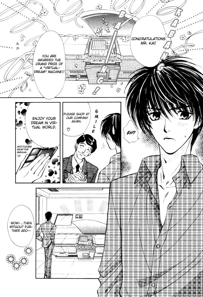 Invoke page 5 full