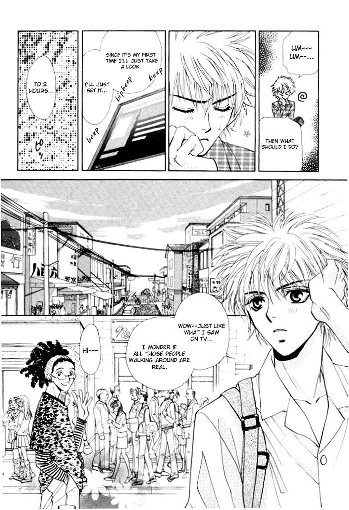 Invoke page 9 full
