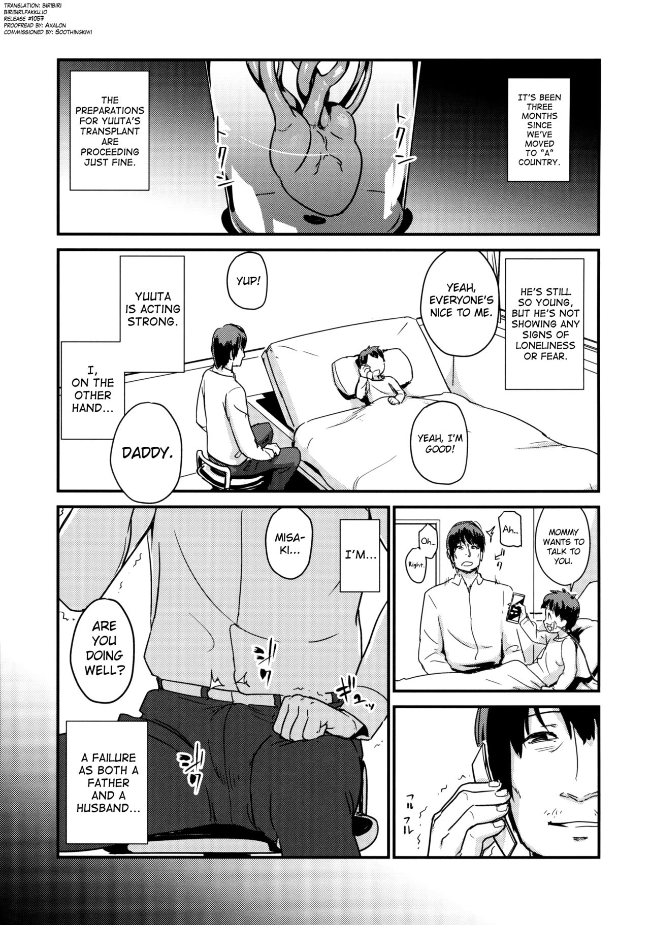 Zoku Hitozuma Kari -Hitozuma Shaku- page 2 full
