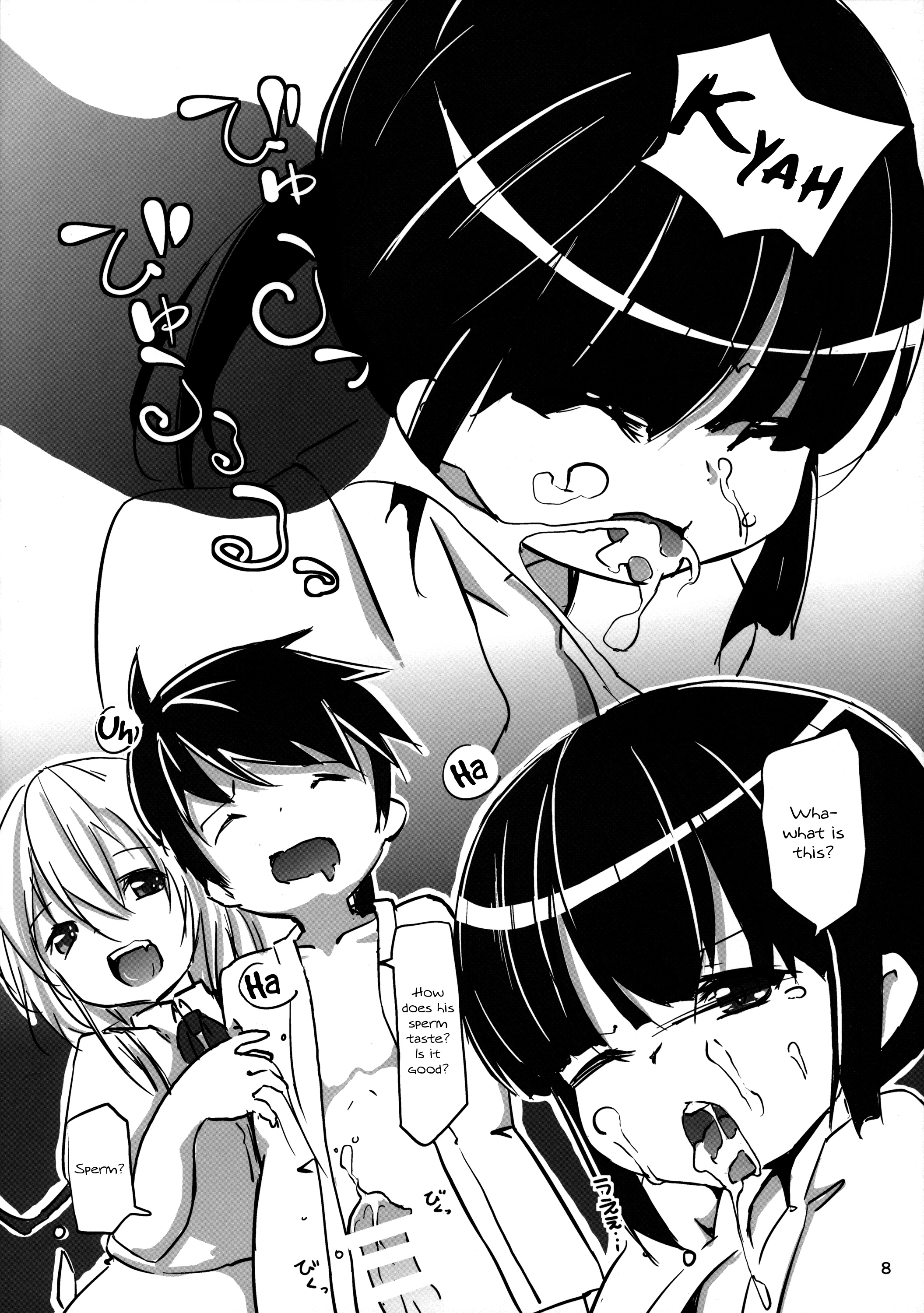 Akuma no Asobi -Kodomo no Tsukurikata- | Devil's Play -Baby Making- page 9 full