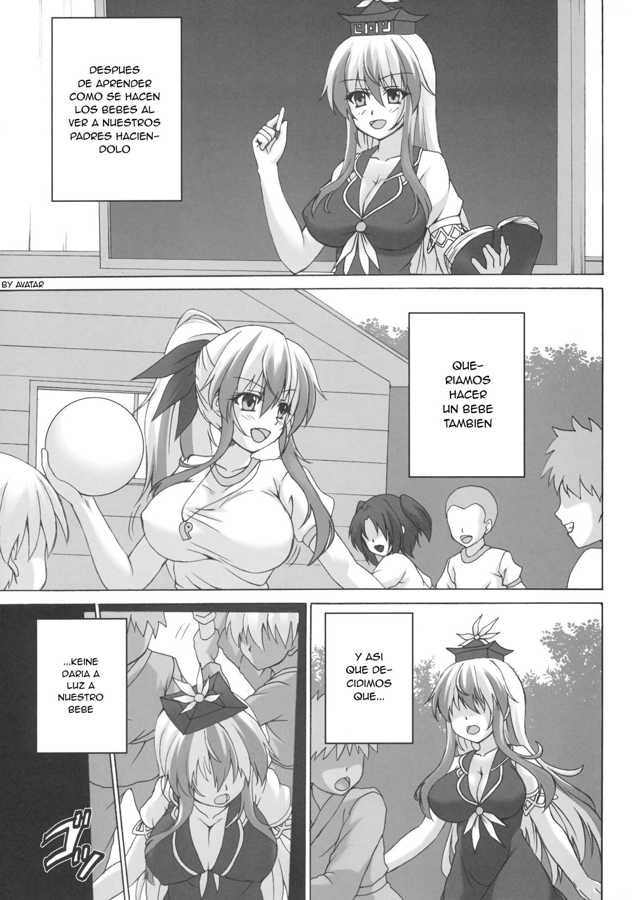 Keine-sensei Shiiku Nisshi | Keeping Keine Captive page 4 full