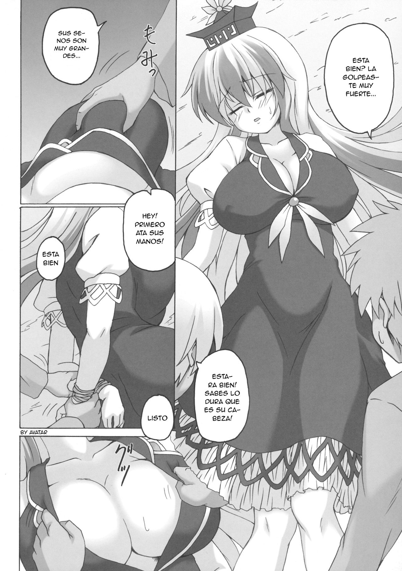 Keine-sensei Shiiku Nisshi | Keeping Keine Captive page 5 full